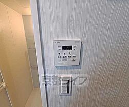 京都府京都市中京区下八文字町（賃貸マンション1LDK・2階・36.80㎡） その24