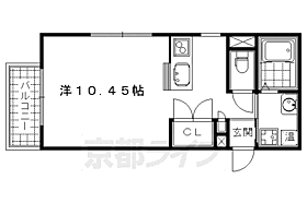 京都府京都市中京区大炊町（賃貸マンション1R・2階・27.30㎡） その2