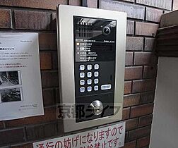 京都府京都市中京区正行寺町（賃貸マンション1K・2階・17.68㎡） その27