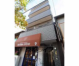 プレイス梅小路