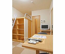 居間