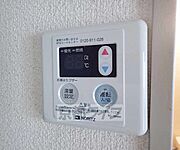 自動機能です。
