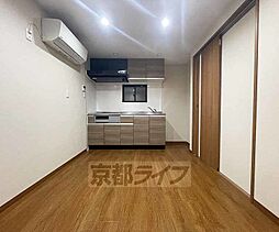 居間