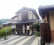 京都府京都市右京区嵯峨釈迦堂門前南中院町：物件画像／株式会社京都ライフ　烏丸五条店