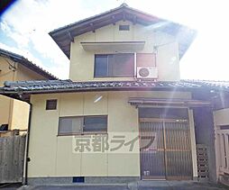 JR山陰本線 嵯峨嵐山駅 徒歩21分の賃貸一戸建て