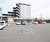 ファミリーマート西小路天神川まで287m