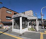 清水五条駅まで2030m