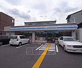 ローソン西大路三条店まで120m 西大路三条の交差点を東に入った所にございます。駐車場もあり