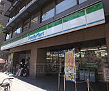 ファミリーマート河原町仏光寺店まで51m 便利な立地ですよね