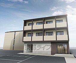 JR山陰本線 嵯峨嵐山駅 徒歩6分の賃貸マンション