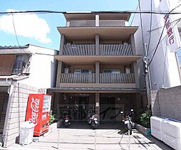 メゾン・ハーモニー