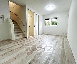 JR山陰本線 嵯峨嵐山駅 徒歩7分の賃貸一戸建て 2LDKのリビング/ダイニング