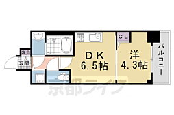 京都地下鉄東西線 太秦天神川駅 徒歩9分 4階/-