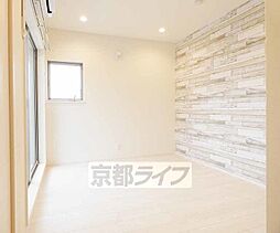 ハーモニーテラス深草向川原町 201 2階ワンルームのリビング/ダイニング