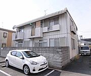 Ａ棟の外観です。