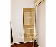 奥行きのあるクローゼットです。