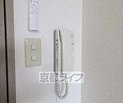インターフォンです