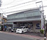 京都信用金庫 西賀茂支店まで1300m
