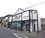 京都中央信用金庫 鷹峯出張所まで80m