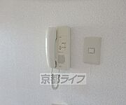 受話器です