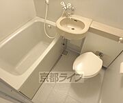 ユニットバスです