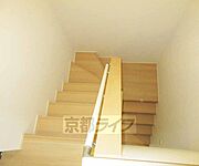 2階建てになってる