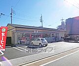 セブンイレブン　伏見南部店まで224m