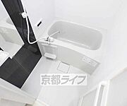 きれいなお風呂です。
