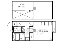 京都市営烏丸線 国際会館駅 徒歩12分