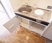 こまごま入ります