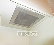 換気バッチリ・