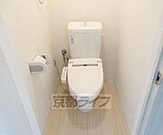 ウォシュレット付き・
