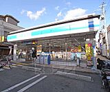 ローソン千本一条店まで20m