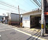 墨染駅まで480m