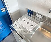 ガスコンロ設置可