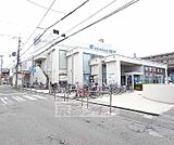 京都信用金庫 田辺支店まで300m