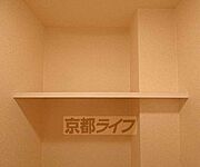 トイレ収納です。