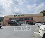 フレンドマート 雄琴駅前店まで1000m