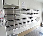 集合ポストあり