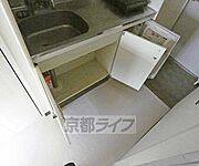キッチン収納です。