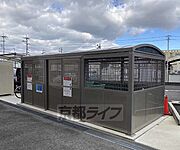 ゴミ捨て場