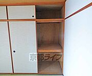 広々とした収納です。