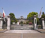 京都府庁まで451m 丸太町駅から徒歩圏内。京都府庁です。