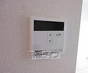コチラで温度調整出来ます