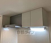 キッチン上の収納です