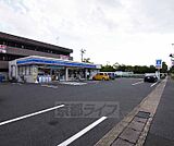ローソン城南宮店まで44m 城南宮の近くのコンビニ。すぐ近くには京都南インターがございます。
