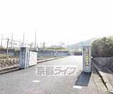 北大路中学校まで834m