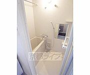 バス・トイレ別のセパレートタイプ