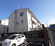 別角度からの外観です。