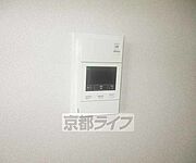 エアコンです。